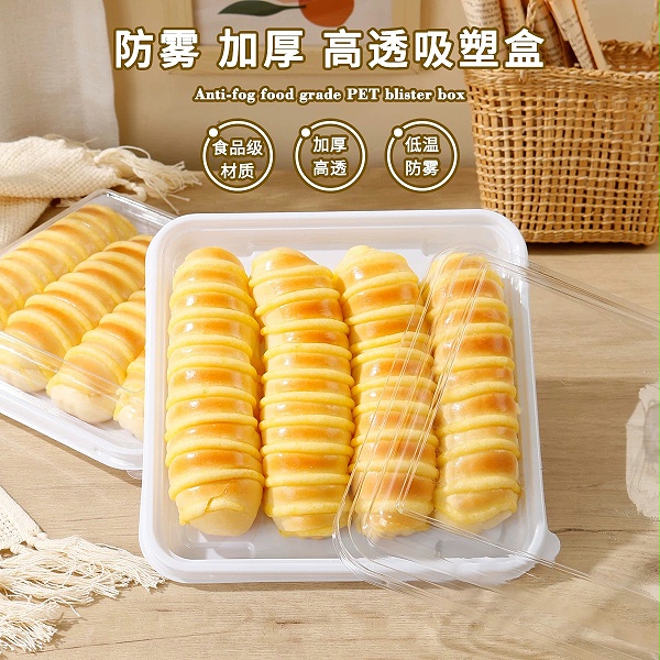 食品级材质