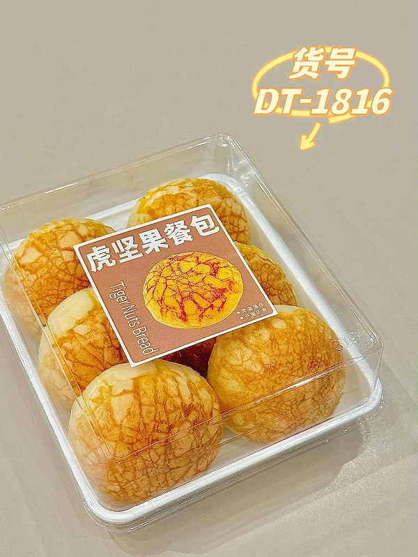 食品级材质