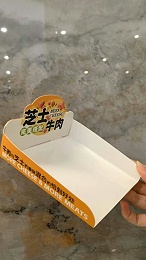 买烘焙食品包装盒还不知道这家源头厂家吗？